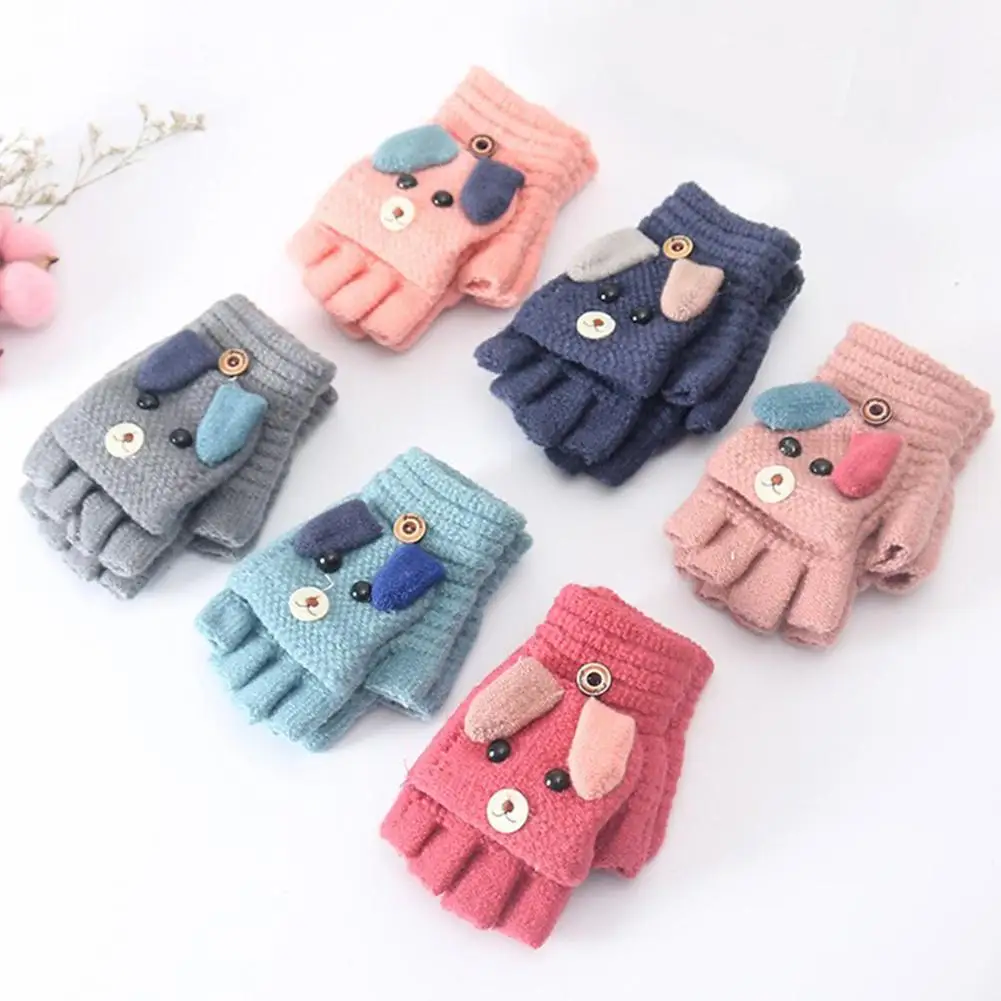 Милые одноцветные зимние мягкие теплые детские перчатки для мальчиков и девочек