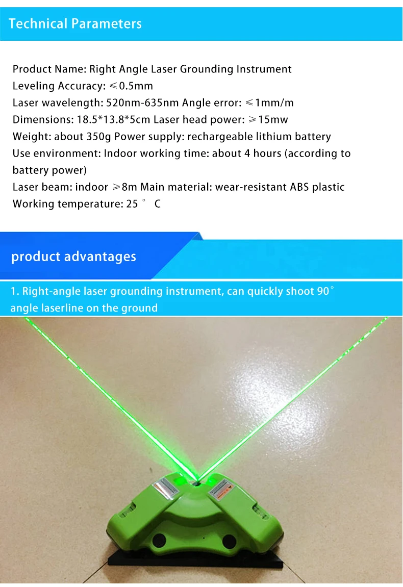 Перезаряжаемая Зеленая лазерная линейка на 90 градусов правый угол