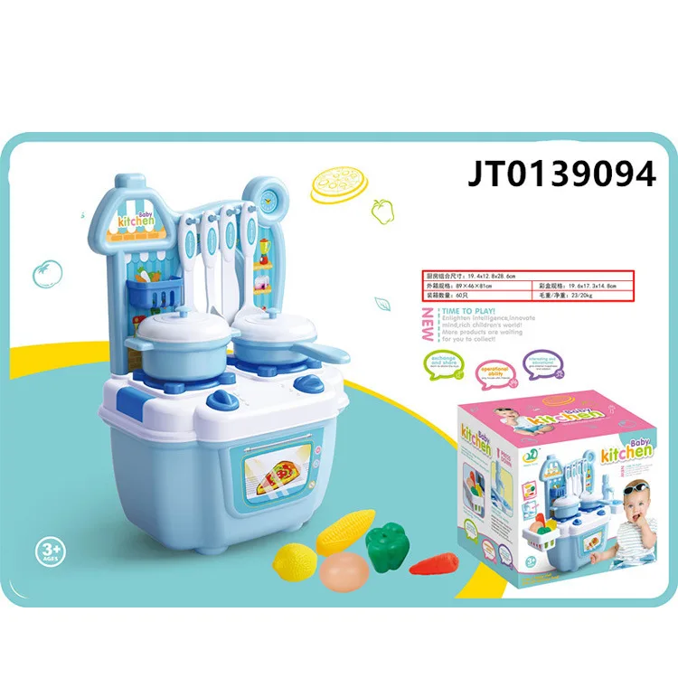 

3-7 Years Old Children's Play Toys DIY Kitchenware Cute Tableware Table