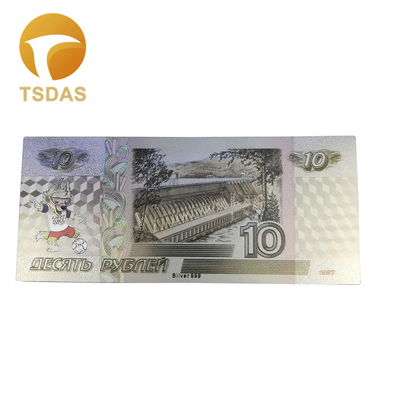 Новинка 2019 сувениры для российских банкнот серебряная футбольная банкнота 10