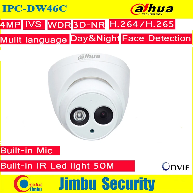 Сетевой видеорегистратор Dahua 4MP IP Камера IPC-DW46C IR50M H.265/H.264 Full HD Встроенные микрофон
