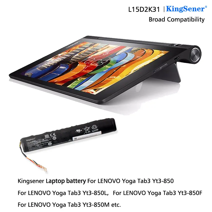 Аккумулятор KingSener L15D2K31 для планшета 3 75 в 6200 мА/ч 850 Вт/ч LENOVO YOGA 3-м Yt3-850F YT3-850 YT3-850M
