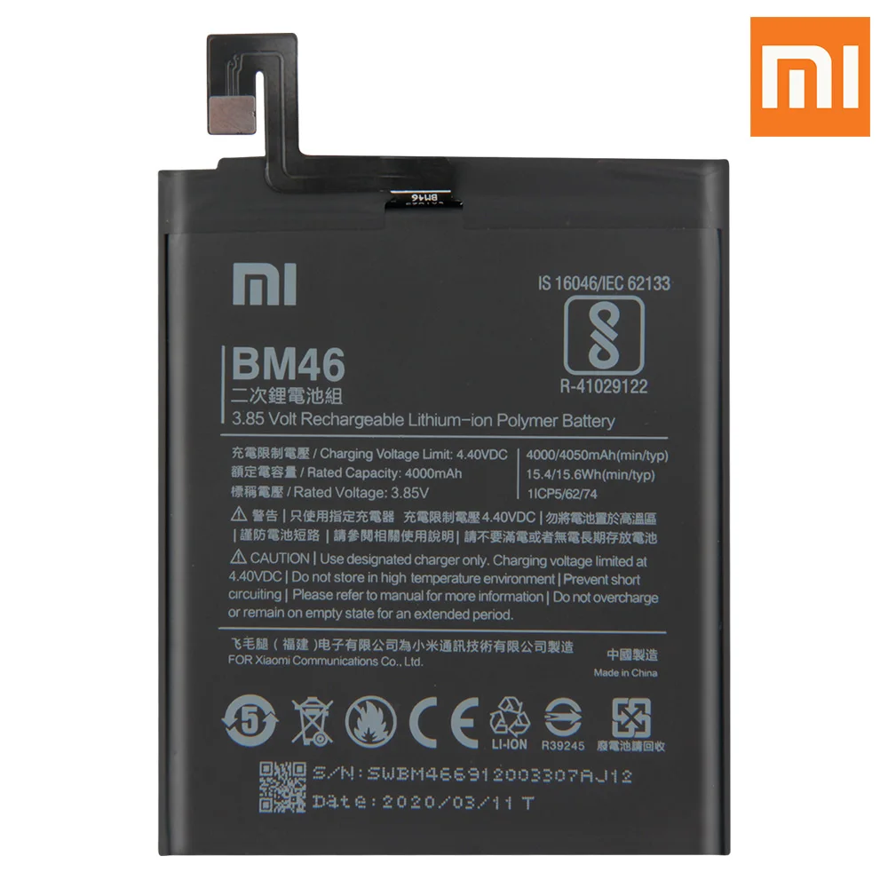 Xiao Mi оригинальная запасная батарея для телефона BM46 Xiaomi Note 3 redmi Note3 Pro аутентичная