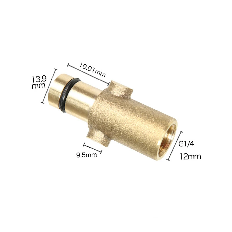 Моющий пистолет с адаптером для генератора пенообразователя и струйного