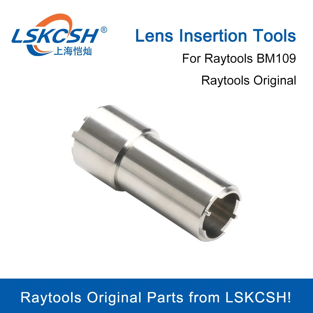 

LSKCSH Raytools, оригинальные инструменты для установки лазерных линз для Raytools, лазерная режущая головка 2D BM109, линзы с фокусом, Коллиматорные линзы