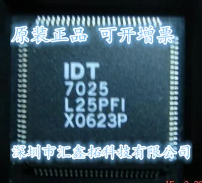 

IDT70V06L25PF IDT70V06L15PFG IDT70V06 IDT