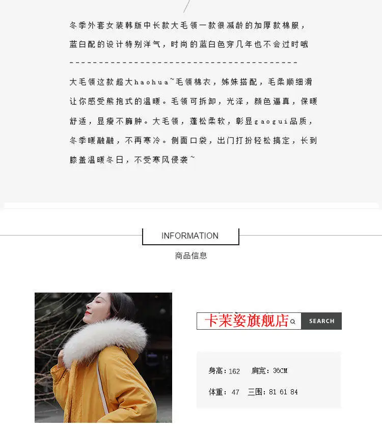 Bella philosophy, женское однотонное зимнее теплое длинное плотное Свободное пальто с хлопковой подкладкой для девочек, женская верхняя одежда с меховым воротником, парки