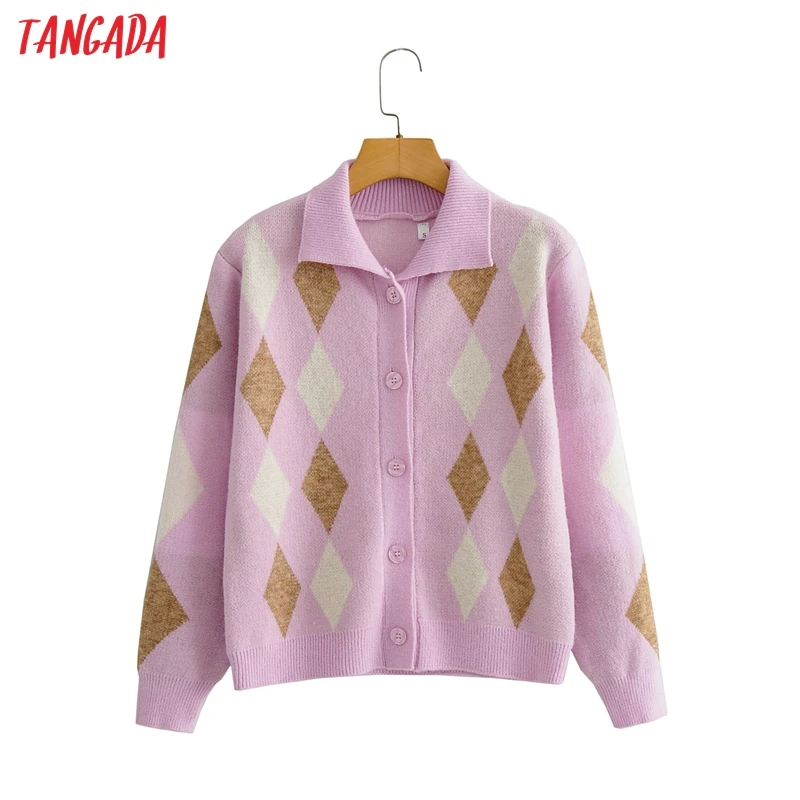 Кардиган женский трикотажный оверсайз с бриллиантами BC109| |