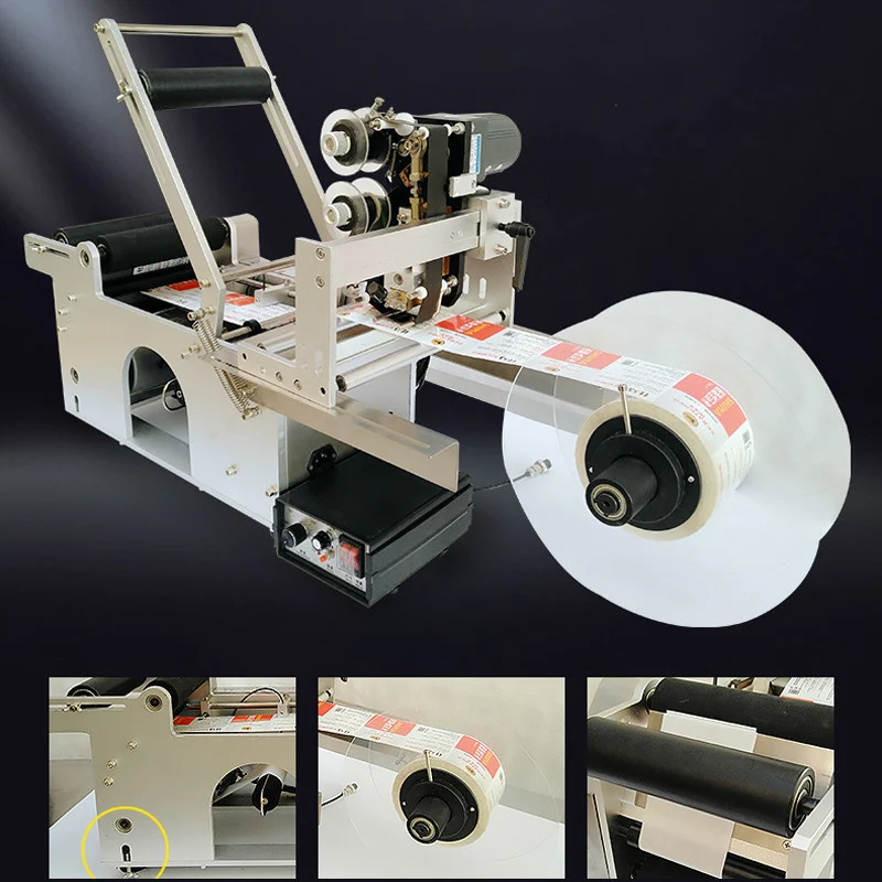 

HBLD Automatic Labeling Machine Date Printer Digital Control Double Side Sticker Label Applicator Adjust Labeler