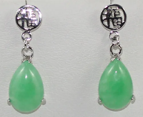 + 2 варианта опт высокое качество тонкая 13*18 мм зеленый нефрит КАПЛЕВИДНАЯ 18 к