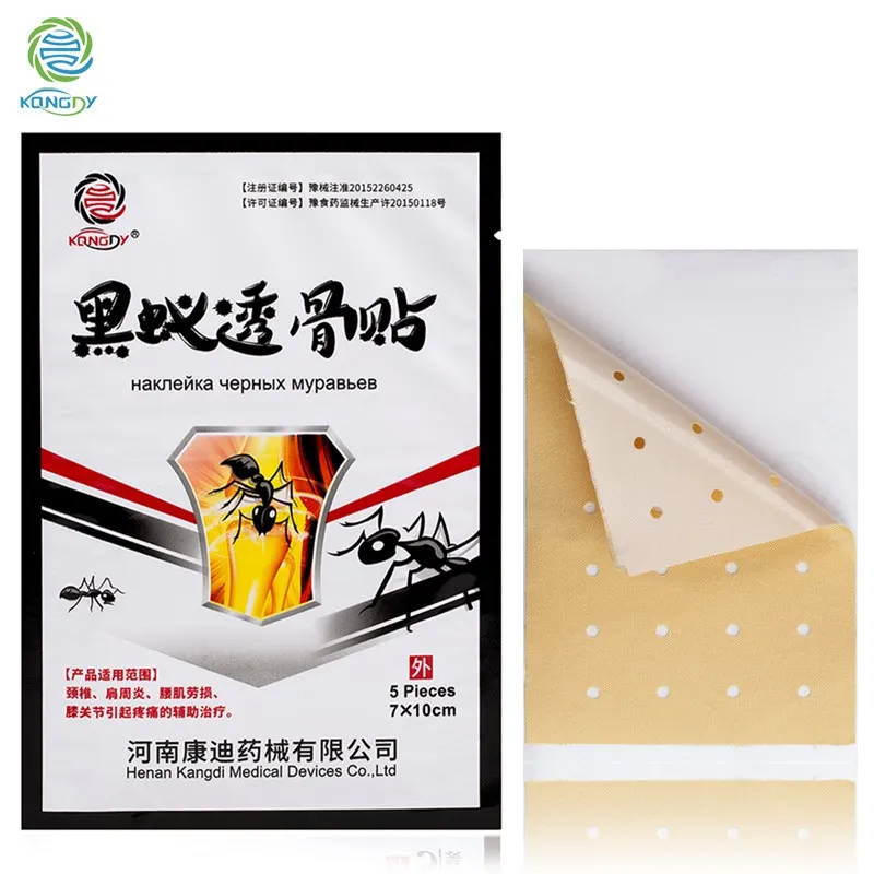 15 шт./3 упаковки пластырь от боли при артрите