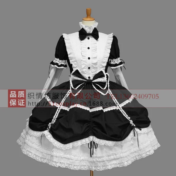 Высококачественный костюм принцессы аниме для мужчин и женщин модный косплея