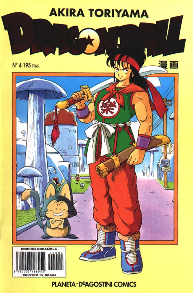 Akira Toriyama Drangon Ball Comics в Испании холст живопись винтажные крафт постеры
