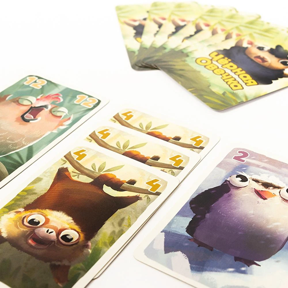 Черная Овечка Настольная Игра Купить