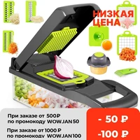 multifunctional vegetable cutter shredders slicer with basket fruit potato chopper carrot grater slicer mandoline for kitchen