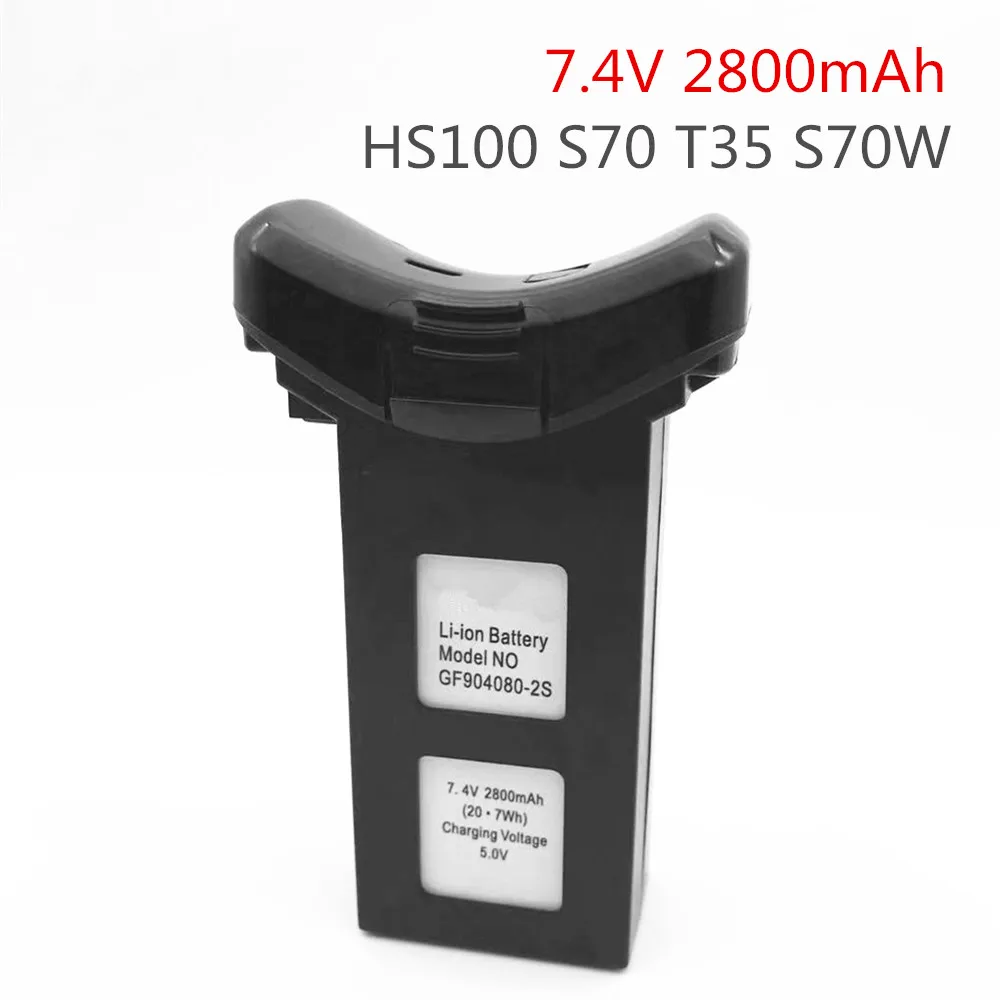 Аккумулятор для квадрокоптера SJR/C SJRC S70W 7 4 В 2800 мАч | Игрушки и хобби