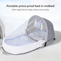 foldable portable bed with doll toys mosquito net travel hanging mobile crib baby nest cot newborn multi function nurisng bag