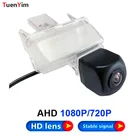 Автомобильная камера заднего вида 1920*1080P AHD ночного видения для Citroen C4 PicassoGrand C4 Picasso 2006-2013