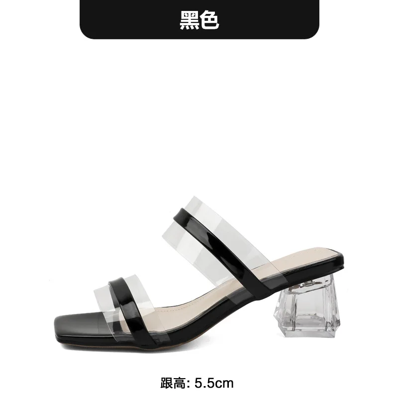 

sandals women 2021 new French high heels women Xia Fangtou thick heel fashion fairy