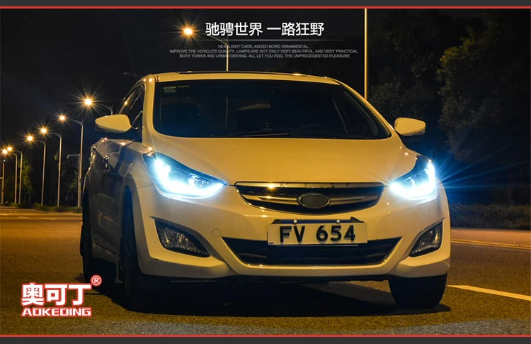 Автомобильный Стильный чехол для фары для автомобиля Hyundai Elantra 2011- Elantra светодиодный фонарь светодиодный DRL H7 D2H Hid Angel Eye Bi Xenon