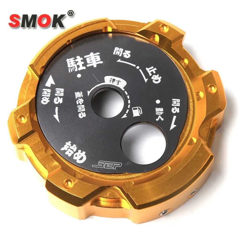 Аксессуары для скутера мотоцикла SMOK CNC алюминиевый сплав замок зажигания Крышка
