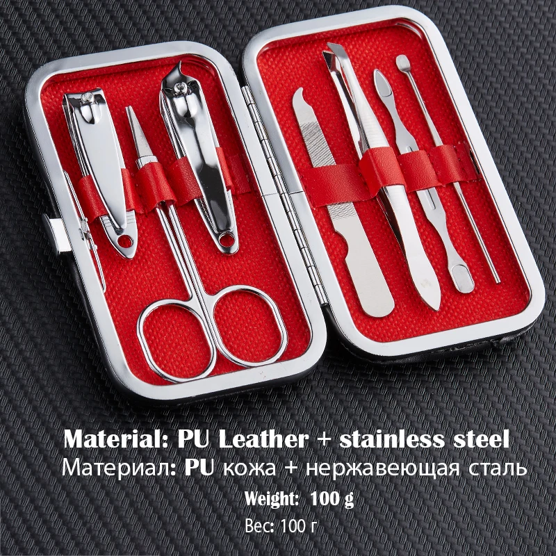 7 шт. Набор машинок для маникюра из нержавеющей стали | Красота и здоровье