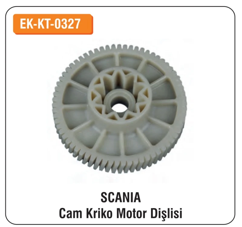 

ALTECH Scania для стеклоподъемника