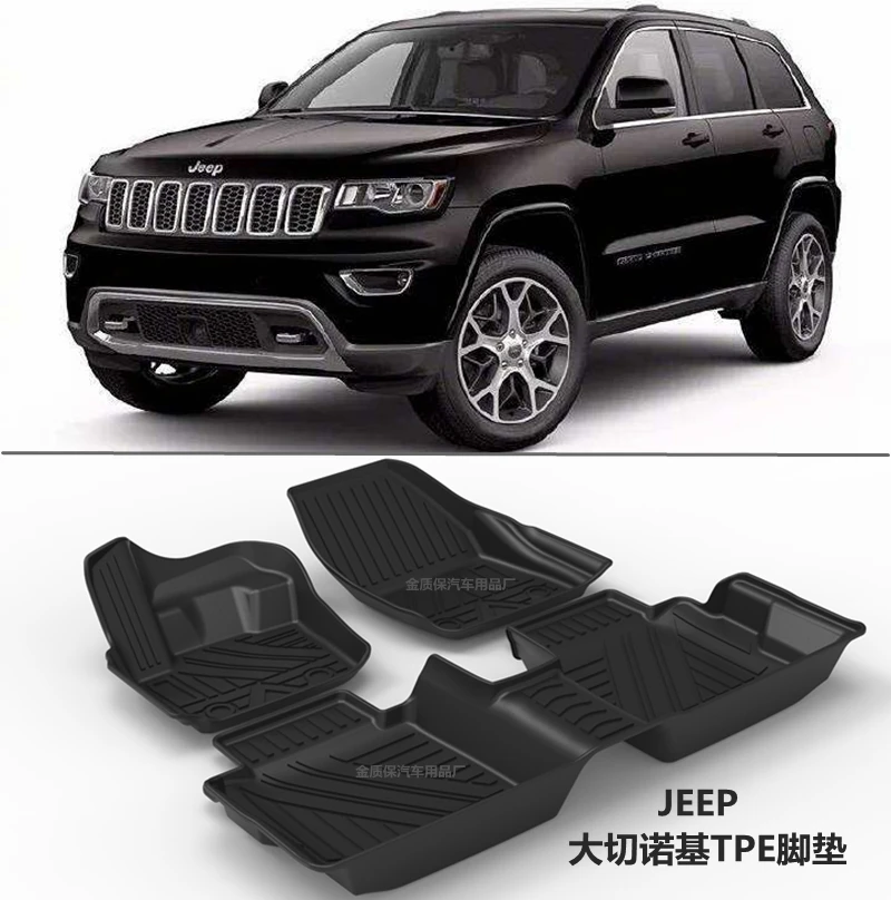 Подходит для Jeep Grand Cherokee универсальный автомобильный TPO коврик ног подходит