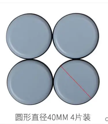 4pcs 4-8 шт мебель ползунок коврик резиновый стул ноги основания стол Угловые ножки протектор двери закрывать буфер бампер стоп Подушка оборудование - Цвет: 4pcs