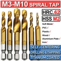 6pcs multifunction drill bit set woodworking tools high speed steel metal drills bit for electric screwdriver screw tap m3 m10