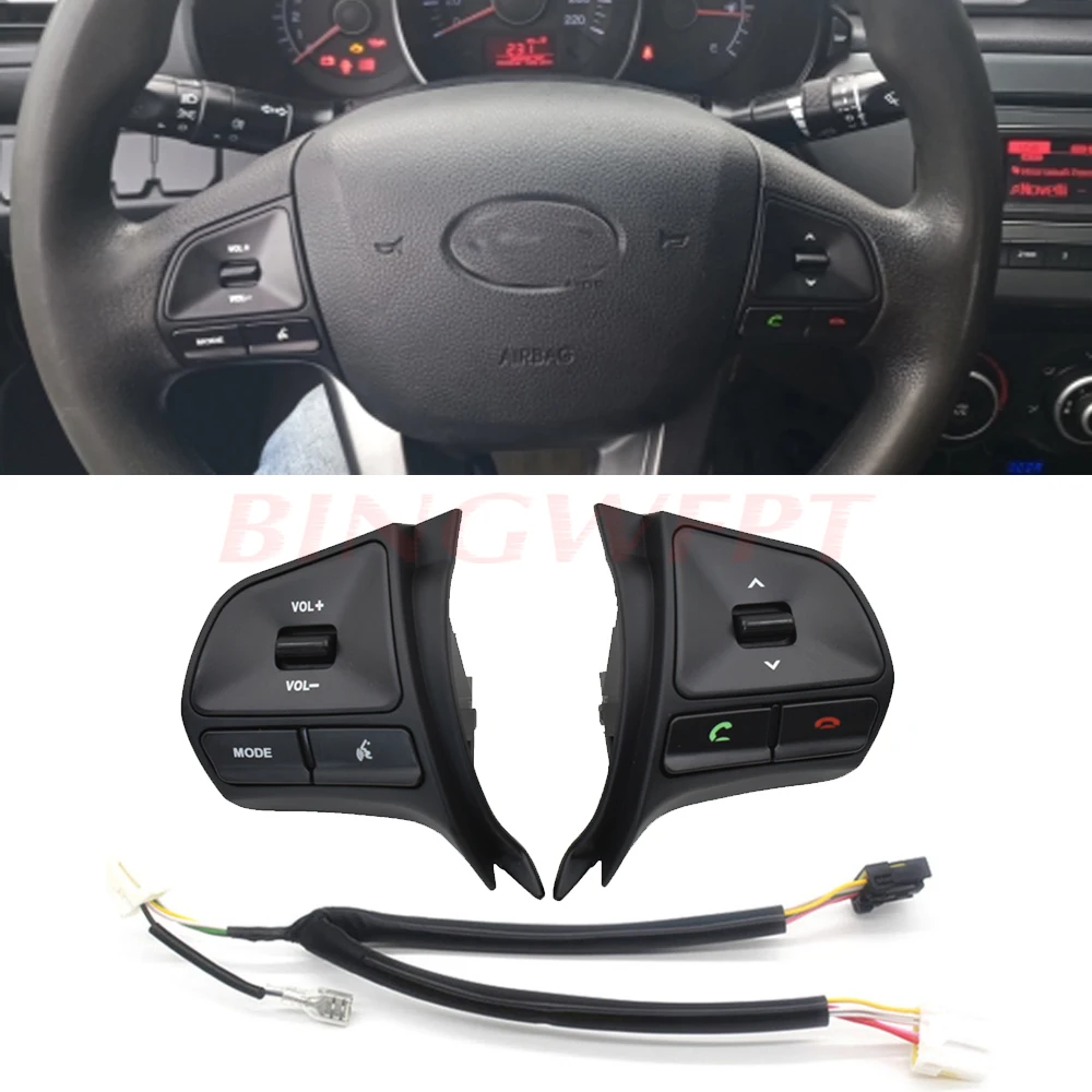 Многофункциональное рулевое колесо для KIA RIO 2011 2014 кнопка управления