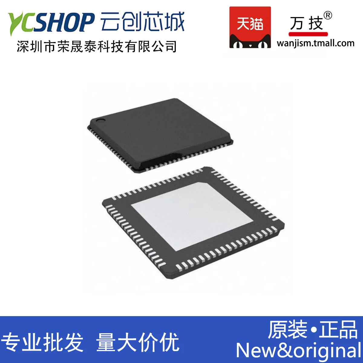 

Бесплатная доставка CH7035B-BF CH7035B QFN88 IC 10 шт.