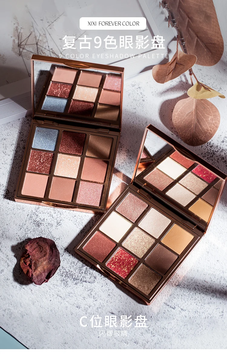 XiXi beauty forever color палитра теней для век матовый пигмент Обнаженная водостойкий макияж для глаз мерцающий блеск длительная косметика