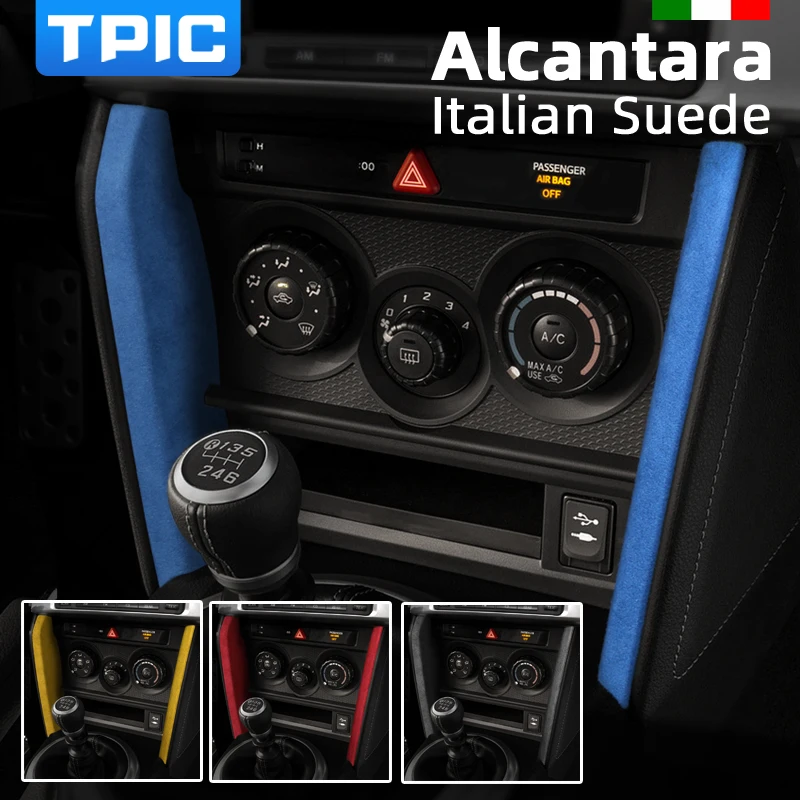 Декоративная Обшивка для Subaru BRZ Toyota 86 Alcantara декоративная Обмотка из замши с