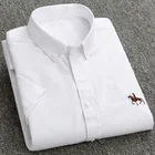 Рубашка мужская классическая из Хлопка Оксфорд, белая сорочка с короткими рукавами, Повседневная Формальная Удобная классическая рубашка на пуговицах, на лето