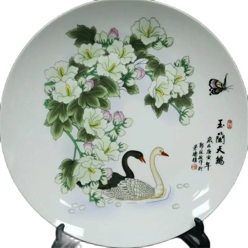 

Chinese Old Porcelain Pink Magnolia Flower And Bird Pattern Appreciation Plate