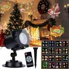 Светодиодный лазерный проектор с 16 узорами, Рождественский садовый водонепроницаемый светильник для газона, освещение для диджея и дискотеки, праздничное украшение для дома