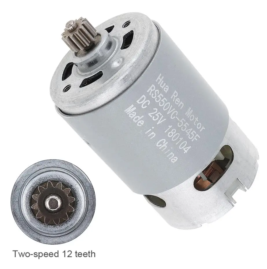 25V 12 Teeth 1 шт. RS550 16,8 в 21 в 25 в 19500 об/мин двигатель постоянного тока с двумя скоростными 9/12 зубьями и высоким крутящим моментом коробка передач для электрической дрели/шуруповерта - Цвет: 25V 12 Teeth