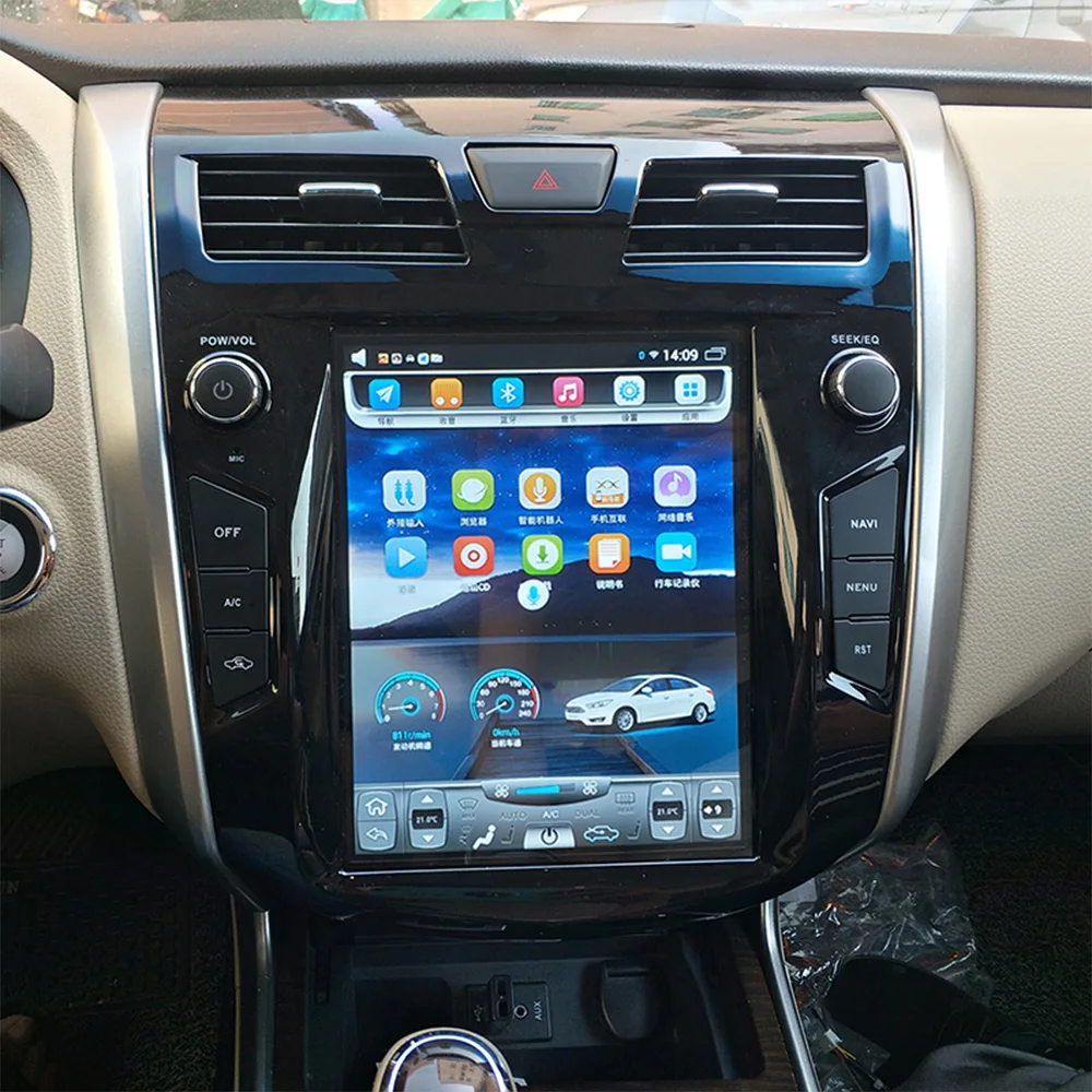 Автомобильный мультимедийный плеер стерео GPS DVD радио навигация экран Android для