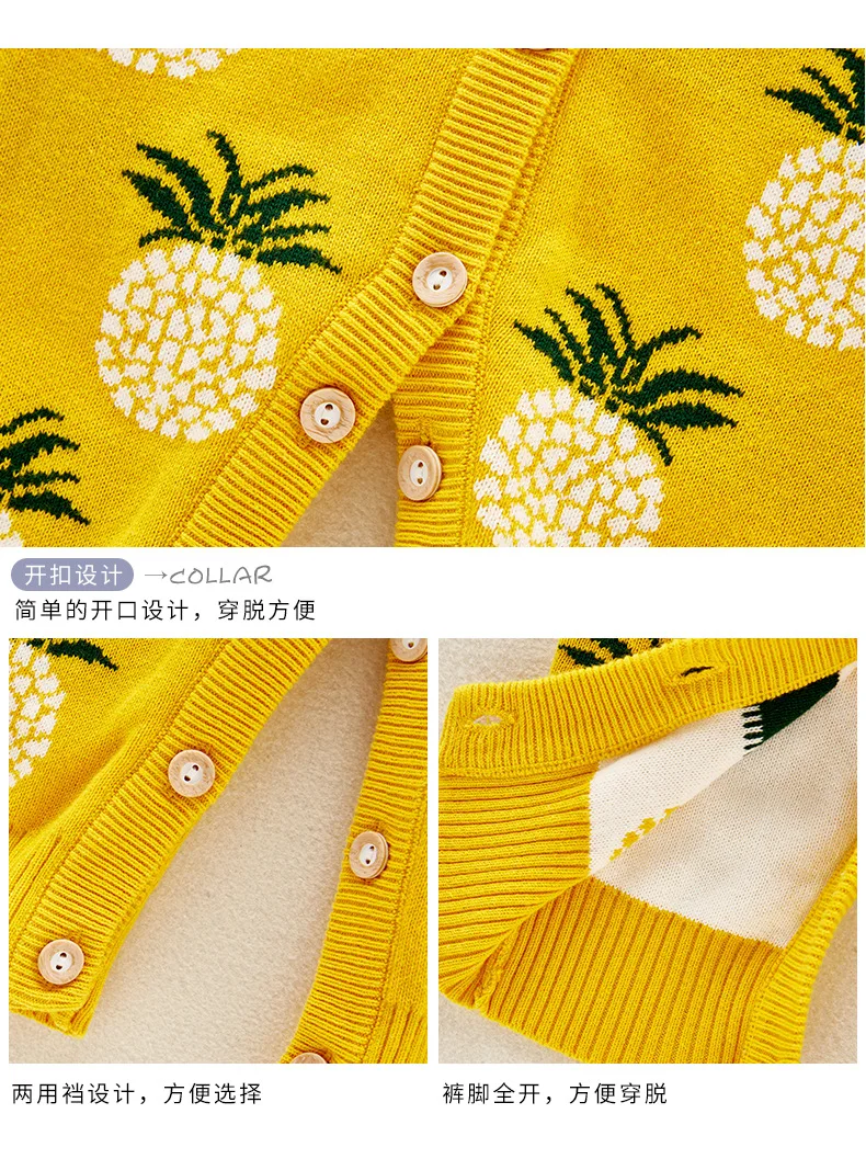 Детский трикотажный комбинезон Осень-зима 2019 | Мать и ребенок