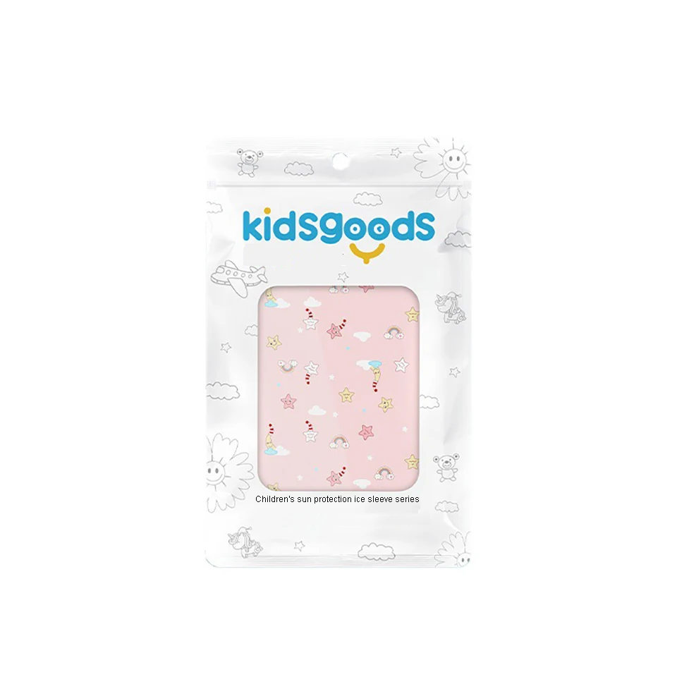 

Children's Sleeves Outdoor Sun Protection Skin Breathable And Comfortable Skin-Friendly Non-Slip Arm Sleeves