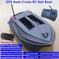 professional gps location nesting rc fishing boat 500m smart sonar fish finder dual hopper waterproof night light rc bait boat