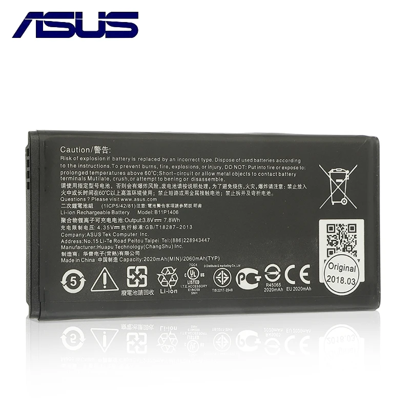 Оригинальный аккумулятор для телефона ASUS PF450CL PadFone X Mini 4 5 T00S T005 B11P1406 2060 мАч большой
