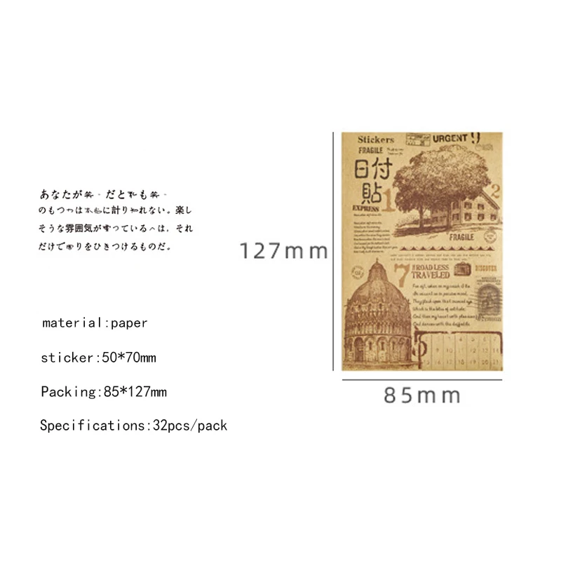 

32pcs/pack Winter&Summer Cloud Retro Hand Book Stickers Scrapbook Material Label Papelaria Criativa Diary School Supplies