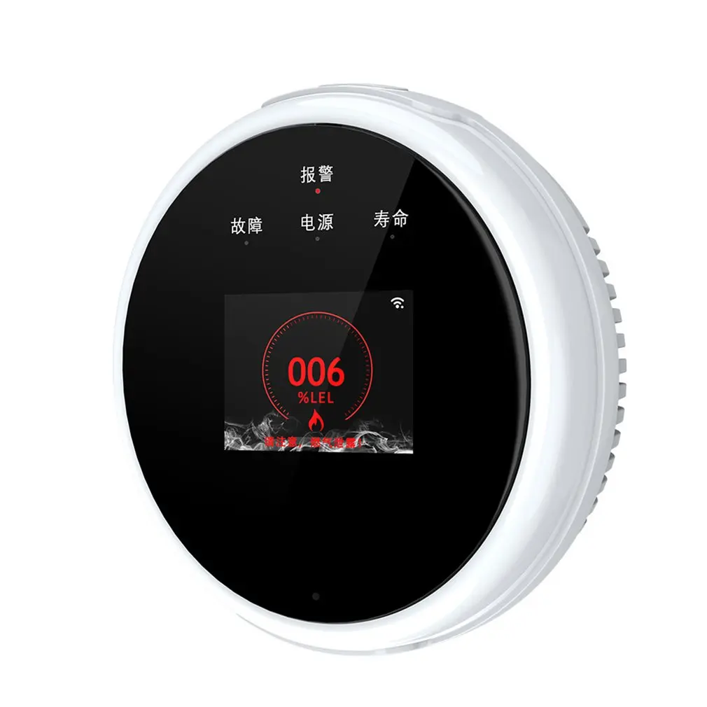 

Wifi Natural Gas Sensor Combustible Household Smart Gas Alarm Detector Leakage Sensor Wifi Temperature Detectors For Live safe
