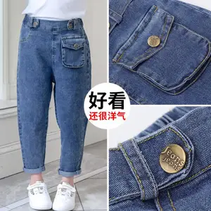 Детские джинсы однотонные детские джинсы с объемным карманом и эластичной резинкой на талии детские осенние джинсы детские штаны
