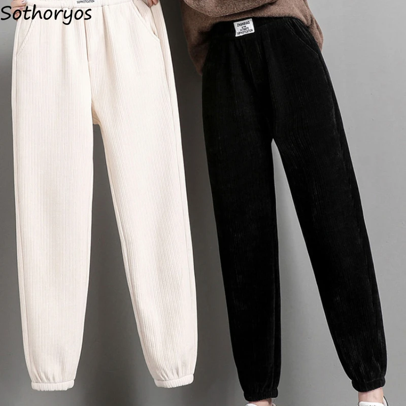 

Harem Casual Pants Women Loose Patches Ankle Length Corduroy Simple Winter Thickening Trousers High Waist Korean Simple Harajuku
