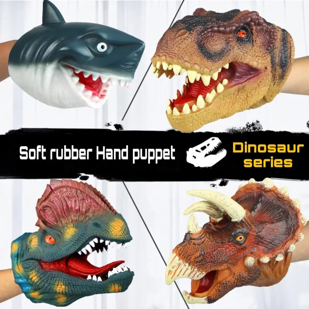 Женская мягкая резиновая голова животного Ручные куклы фигурки игрушки перчатки