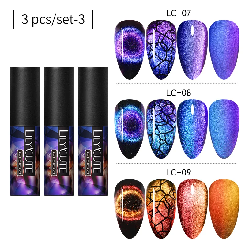 3PCS 3 LILYCUTE 9D кошачий глаз УФ-гель замачиваемый лак для ногтей для УФ-и светодиодной лампы Магнит Лазерный Сияющий Красочный лак для ногтей лак все для маникюра - Цвет: 3PCS 3