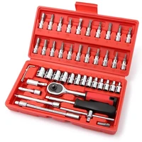 46 pieces set car repair tool set household hand tool kit wrench screwdriver socket carbon steel combination set tool box